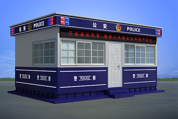 治安崗?fù)?B201.jpg 治安崗?fù)?B201.jpg