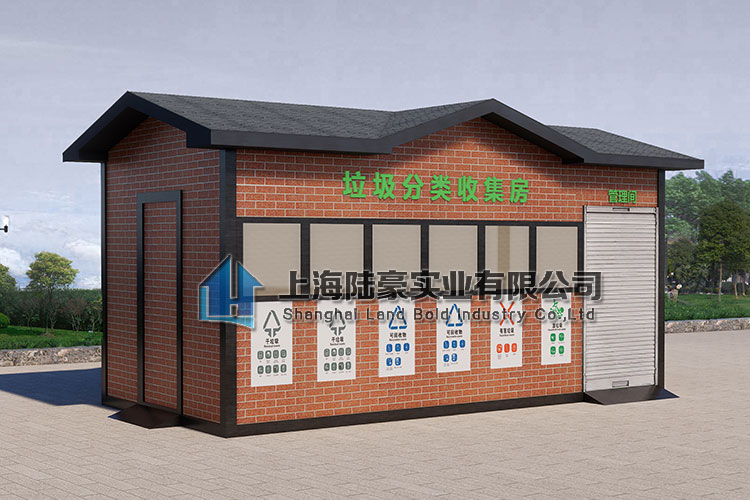 垃圾房設計規范，小區垃圾房設計規范有哪些？  