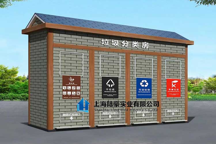 崗亭的材質有哪些？